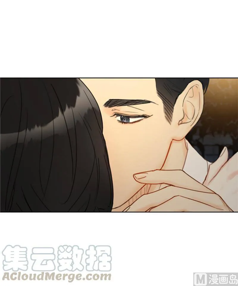 52.我要把你埋进婚姻的坟墓 第23页
