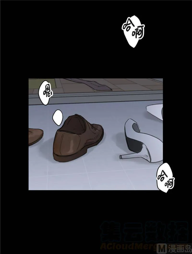53.这次不算数！ 第3页