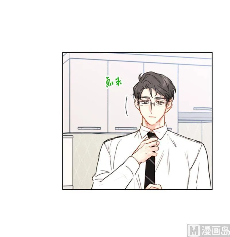53.这次不算数！ 第12页