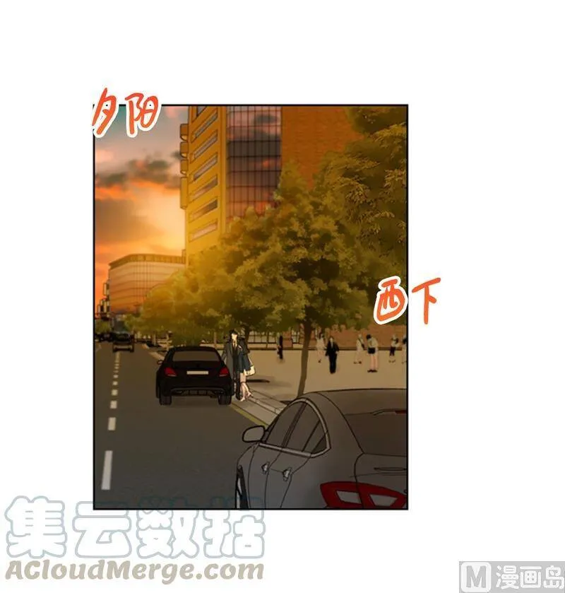 55.要我帮你回忆下昨晚吗？ 第23页