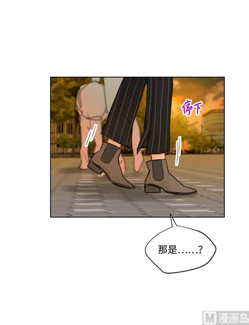 55.要我帮你回忆下昨晚吗？ 第32页