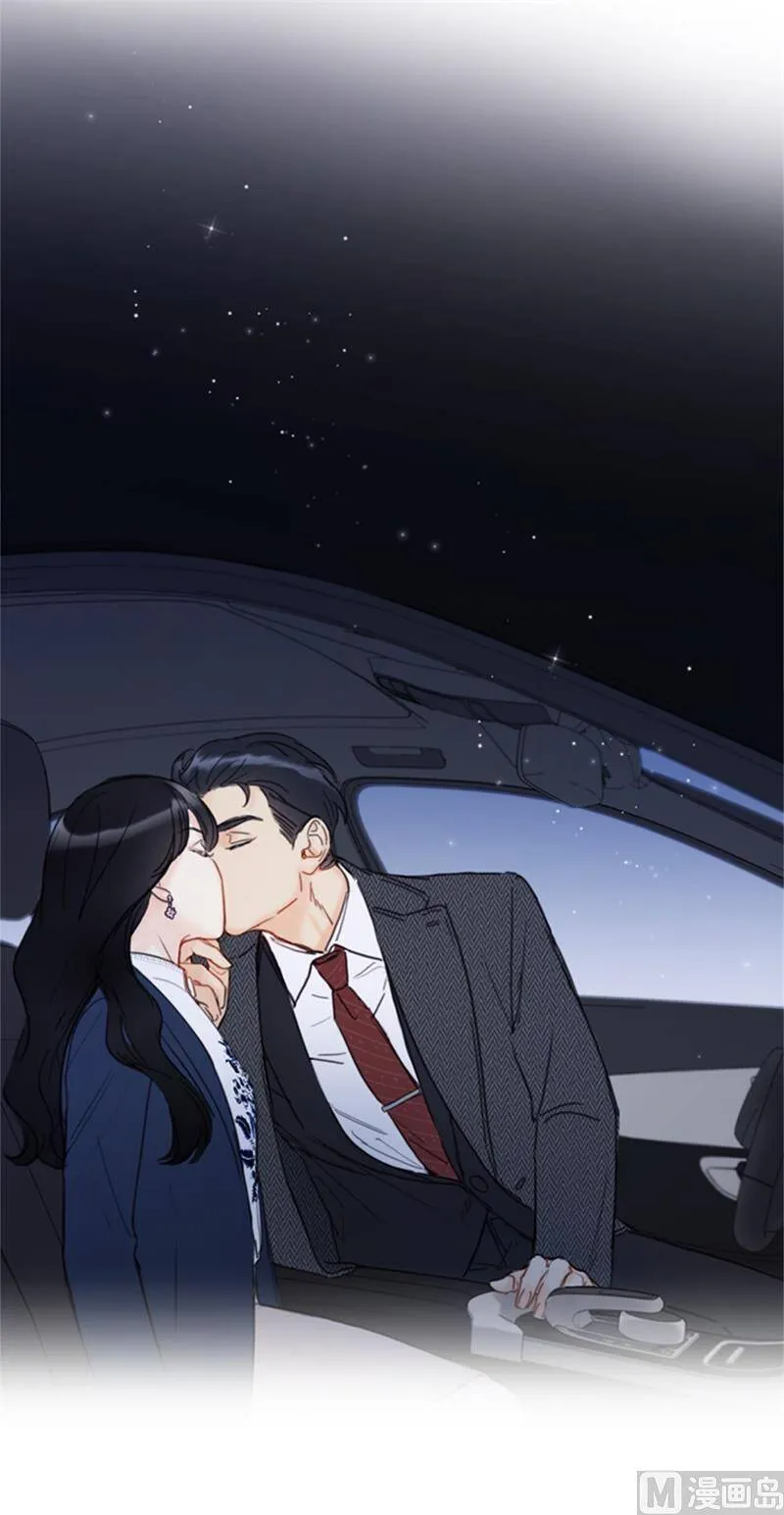 57.以吻还吻 第22页