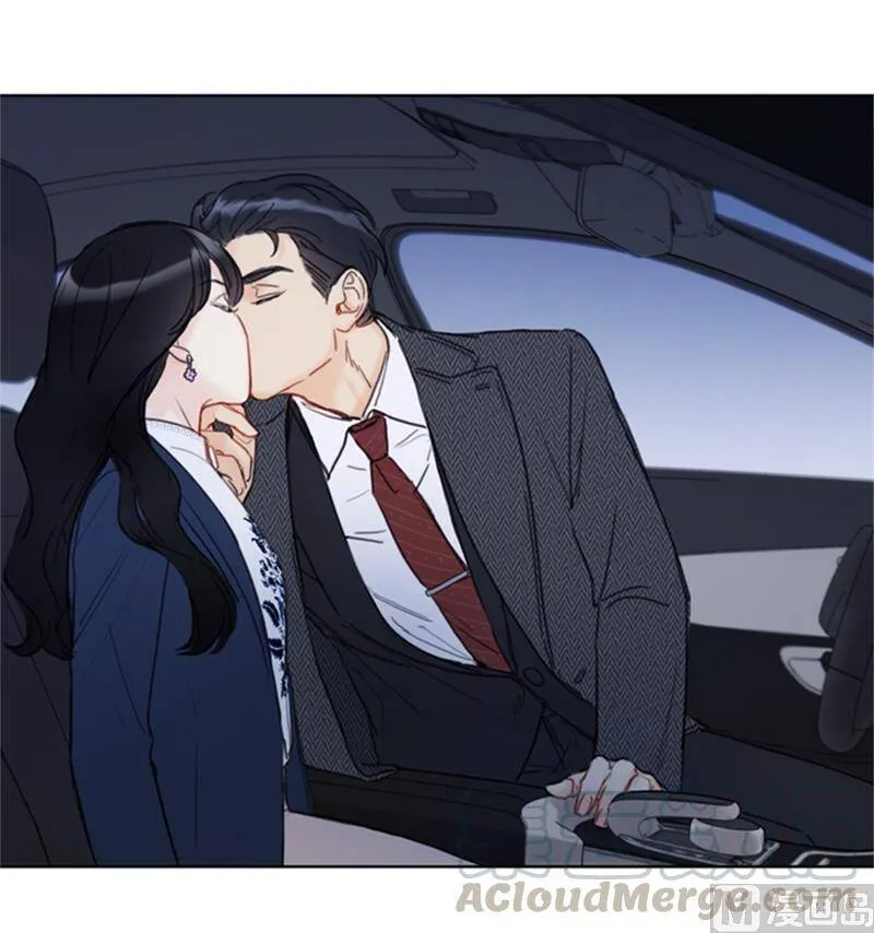 57.以吻还吻 第23页