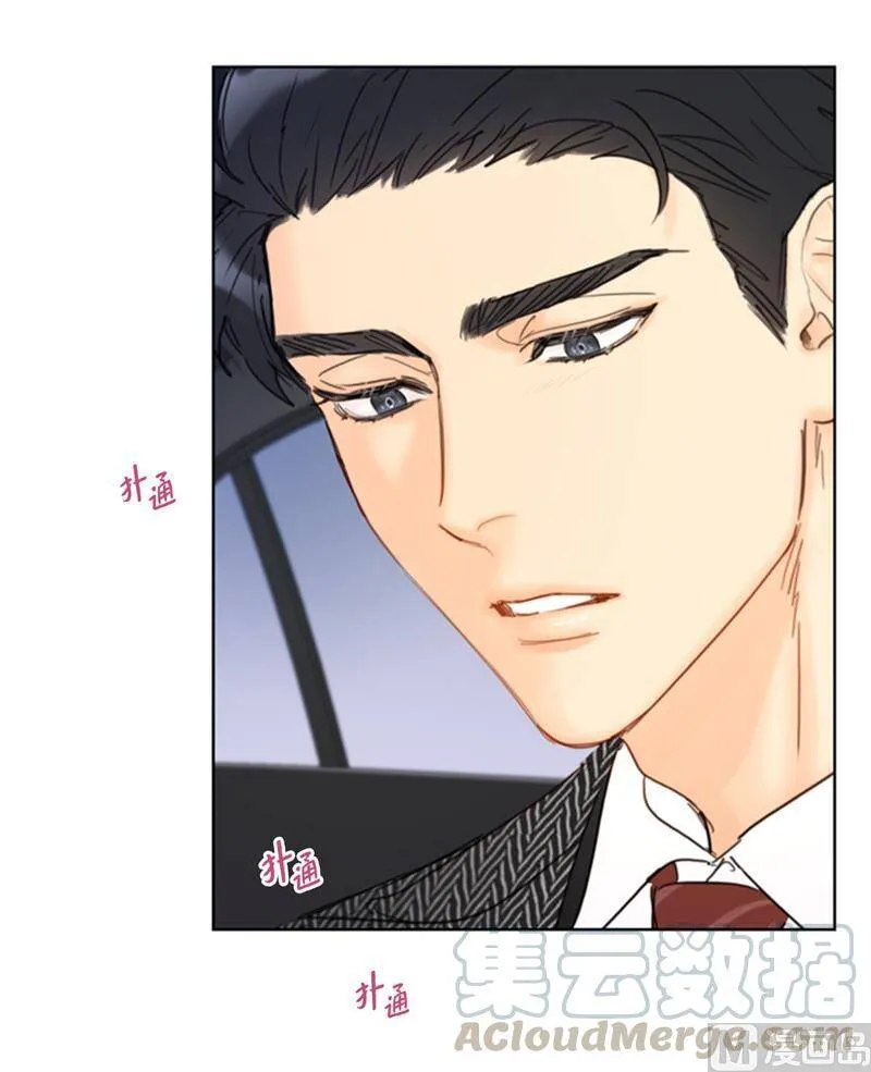 57.以吻还吻 第29页