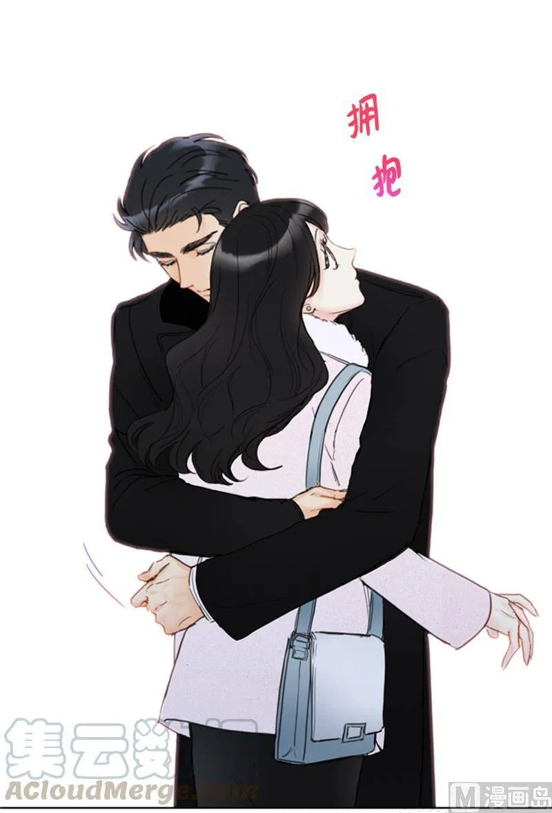 63.讨价还价 第27页