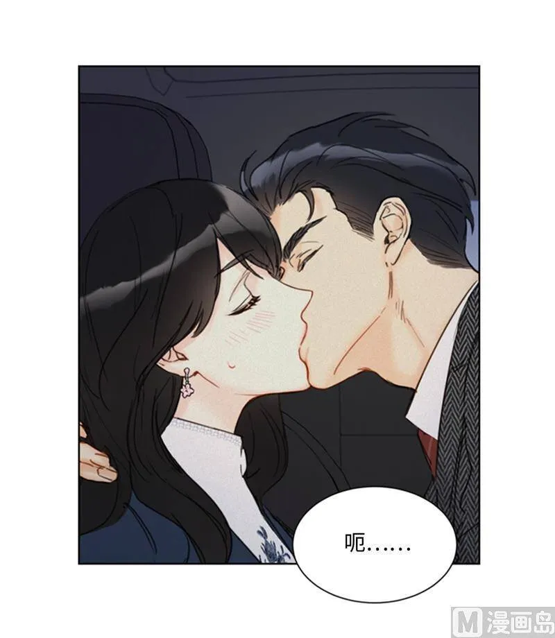 64.真羡慕你都记得 第26页