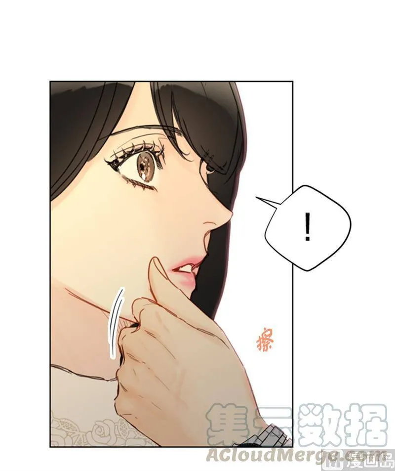 66.菲入虎口 第39页
