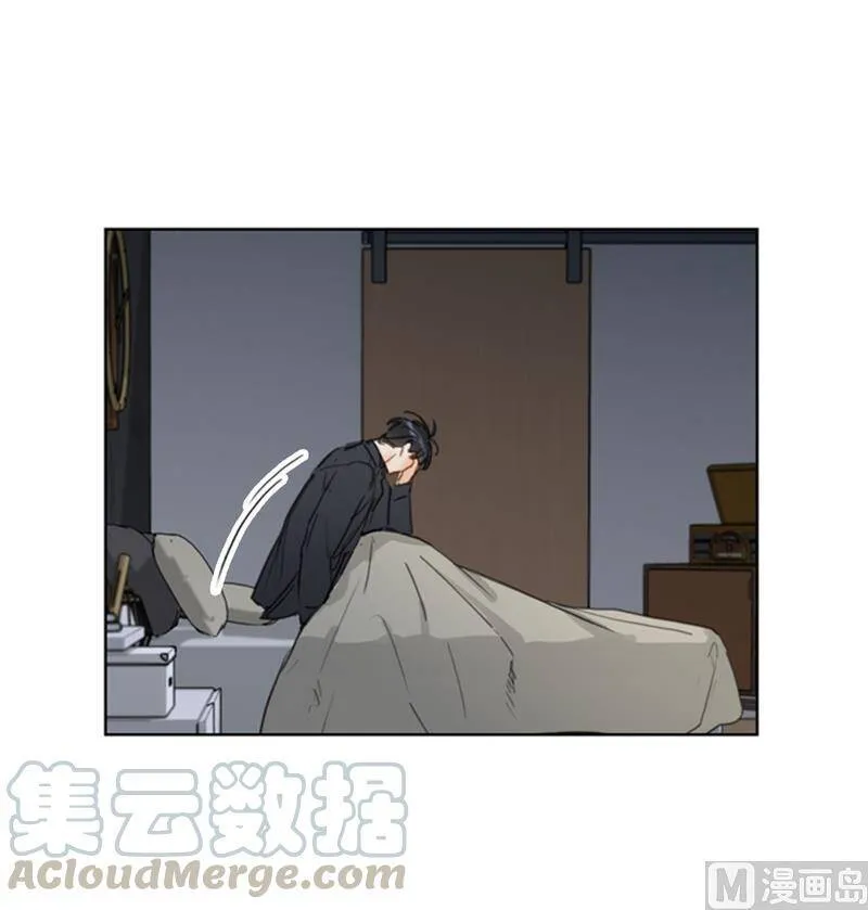 67.做梦都是炸鸡 第29页
