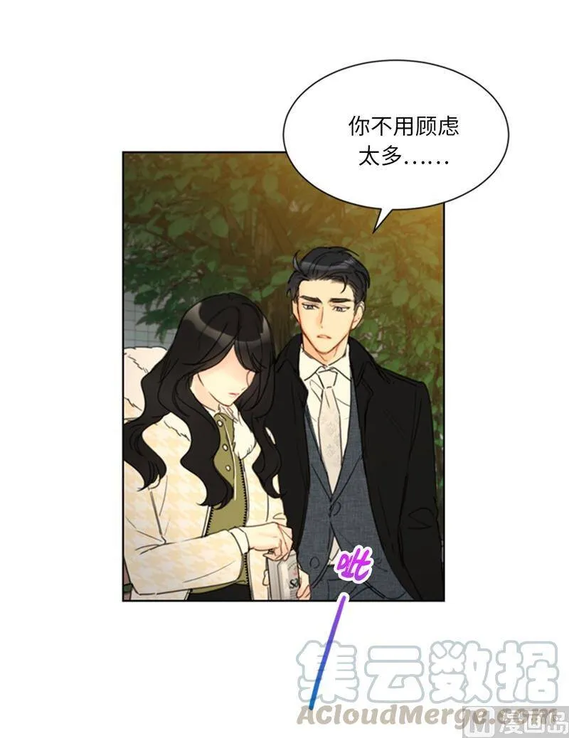 68.您的报复，很成功。 第13页