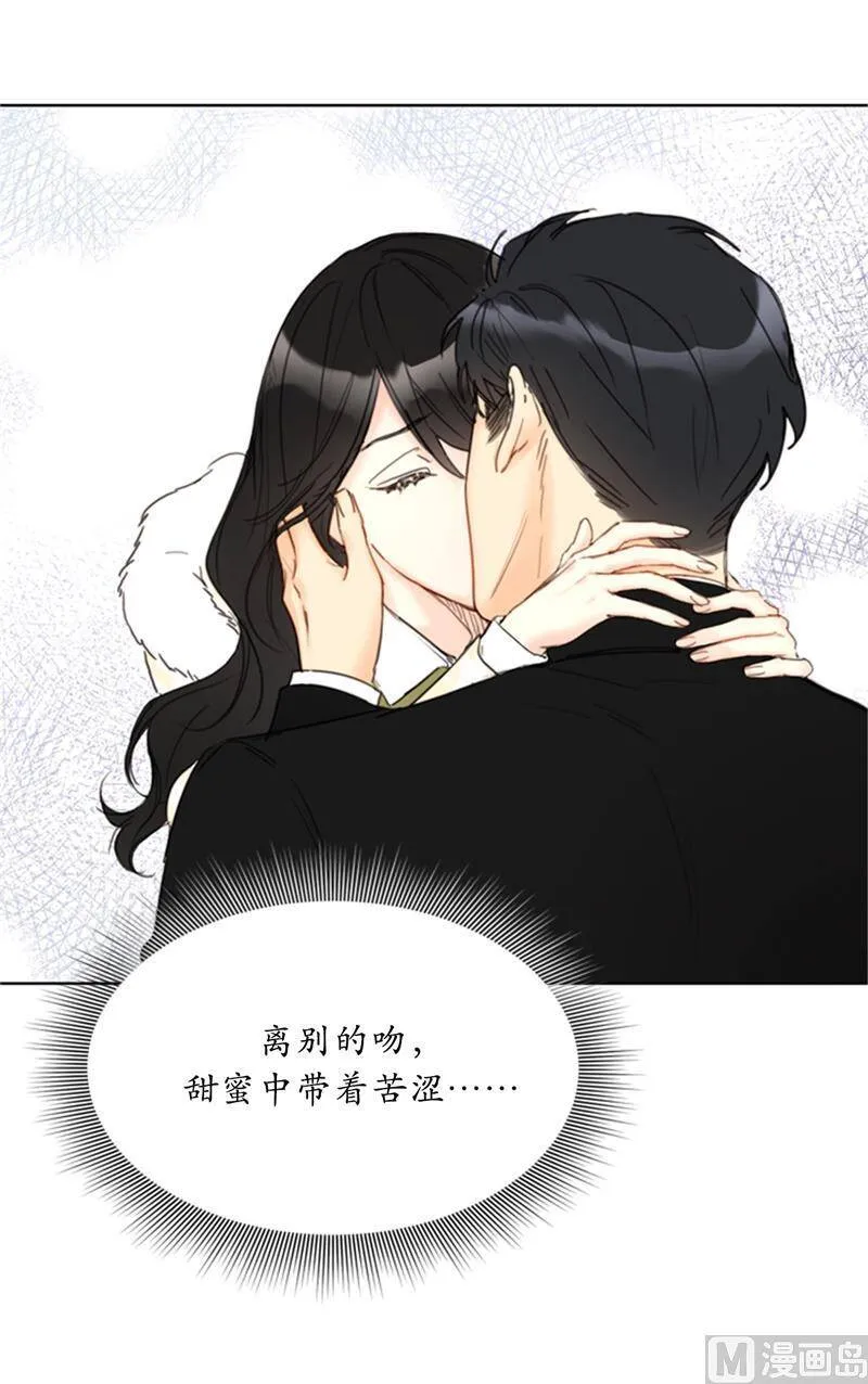69.父母烧伤了 第2页