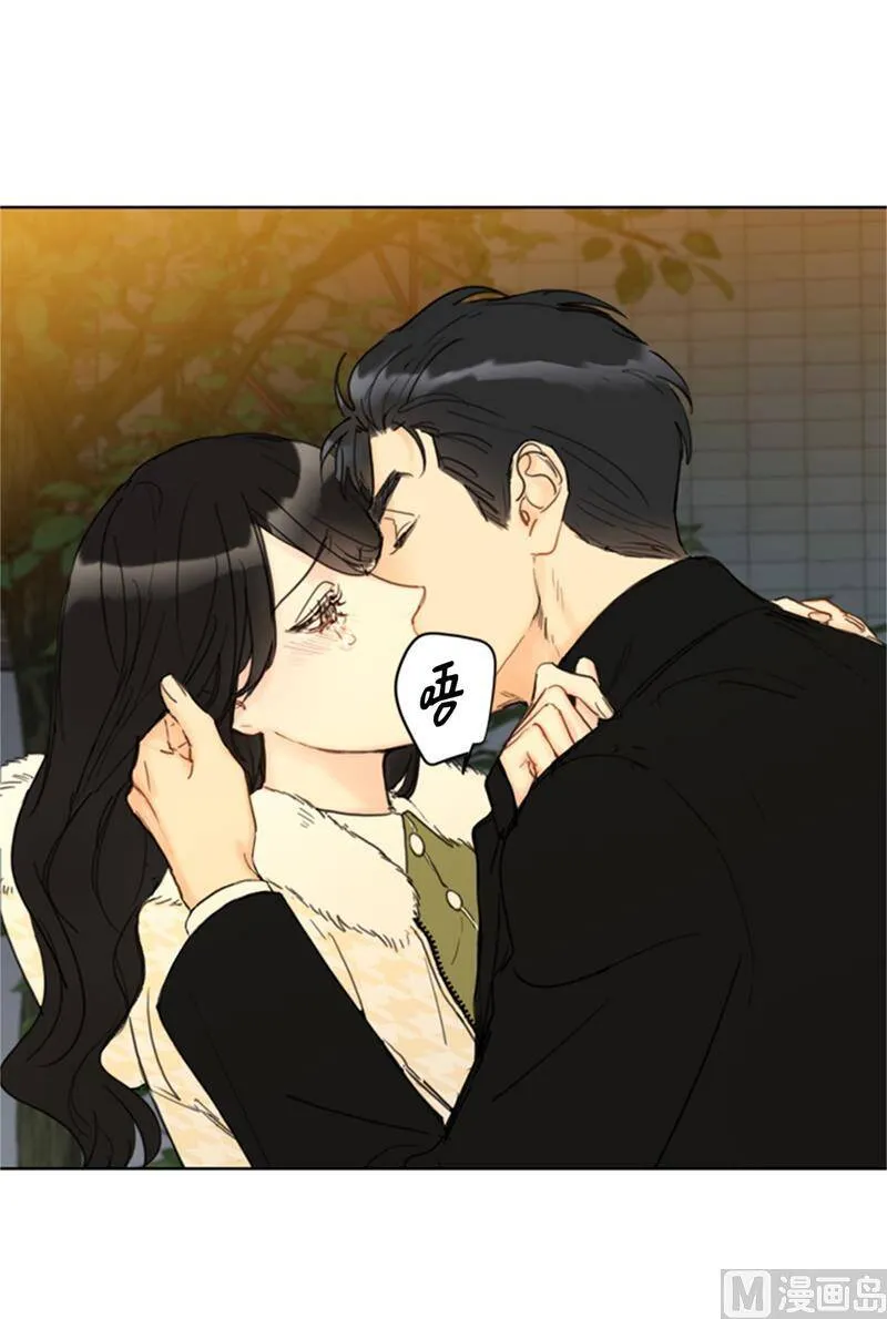 69.父母烧伤了 第4页