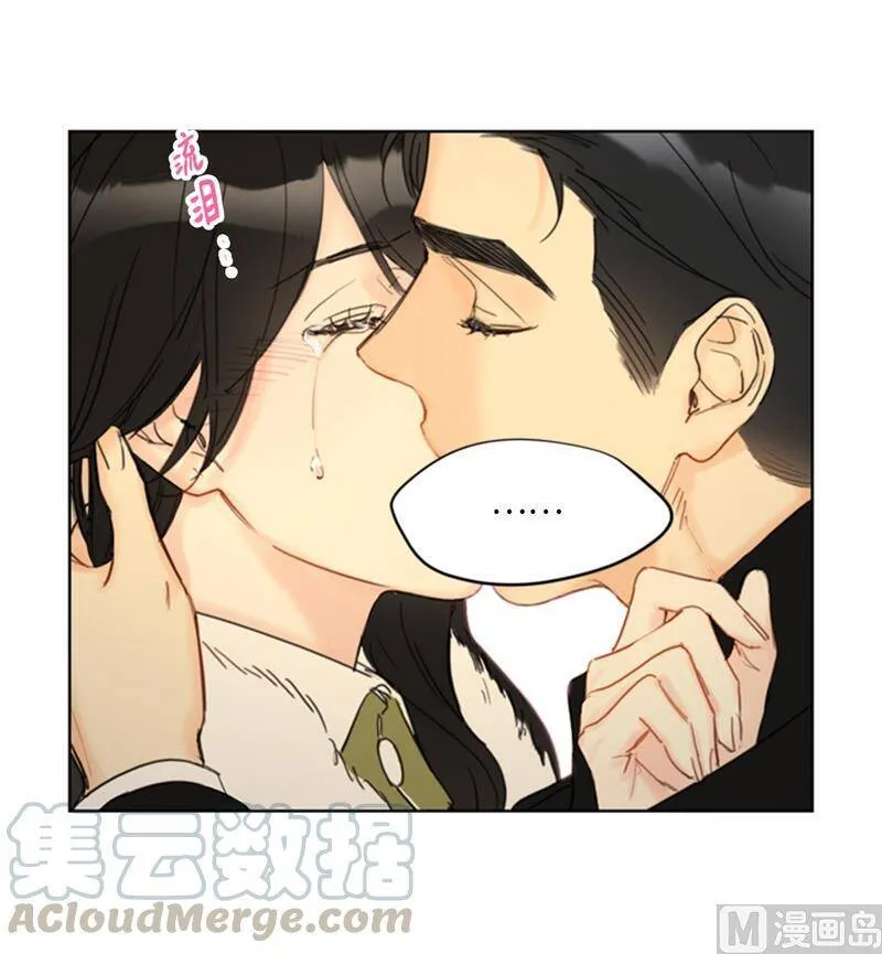 69.父母烧伤了 第5页
