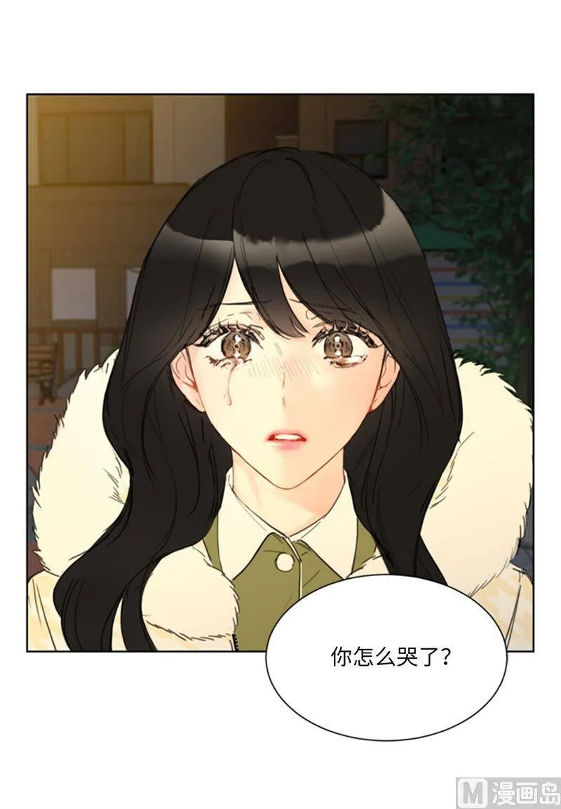69.父母烧伤了 第8页