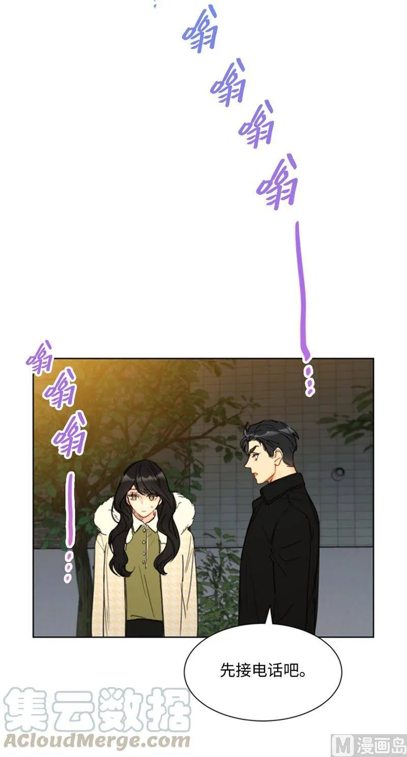 69.父母烧伤了 第17页