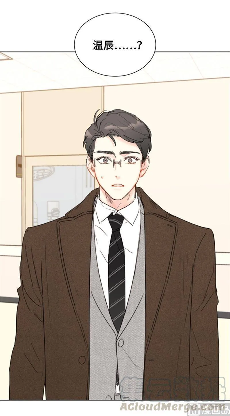 69.父母烧伤了 第29页
