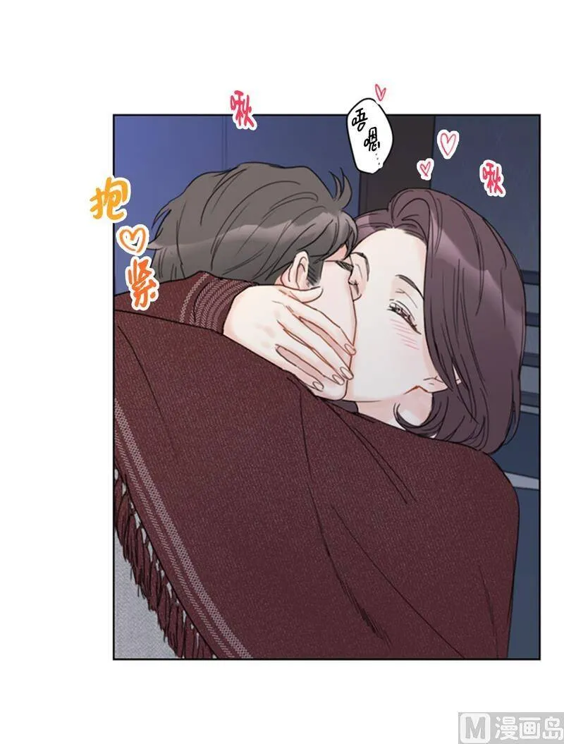 72.我会让你清楚记得今晚 第4页