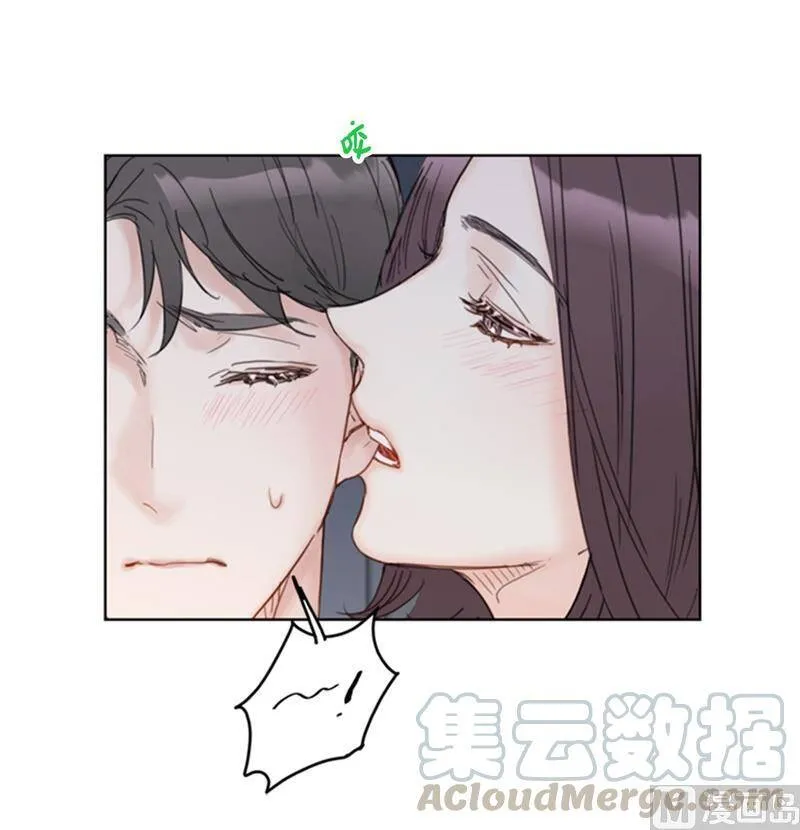 72.我会让你清楚记得今晚 第5页