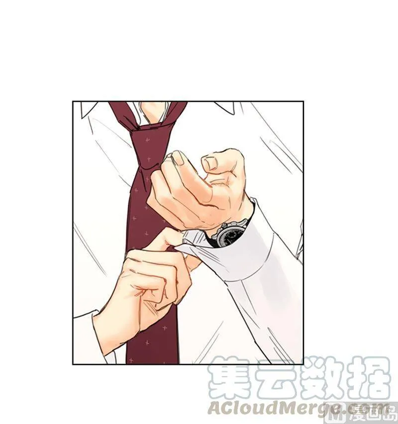 73.温辰一宿没睡 第9页