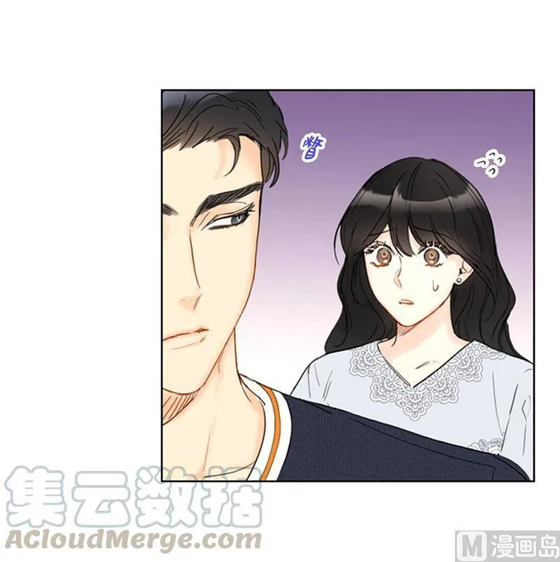 76.总裁发传单 第25页