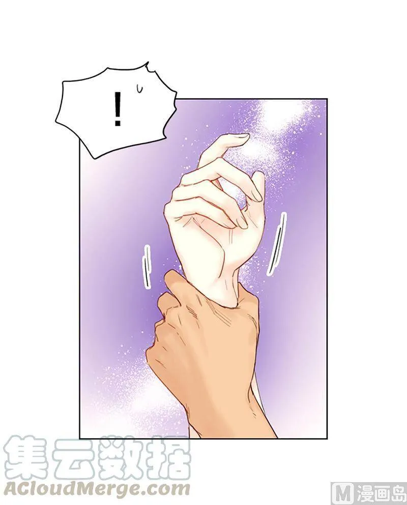 78.恋爱天才温博士 第39页