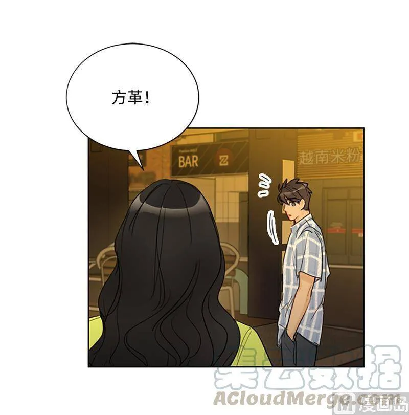 79.灰姑娘 第25页