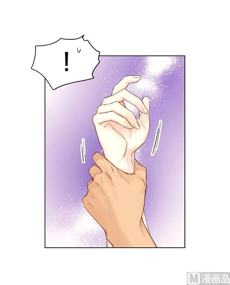 79.灰姑娘 第30页
