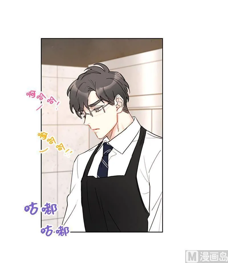 79.灰姑娘 第43页