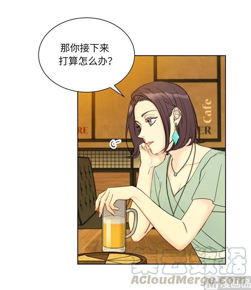 85.介绍孙媳妇 第3页