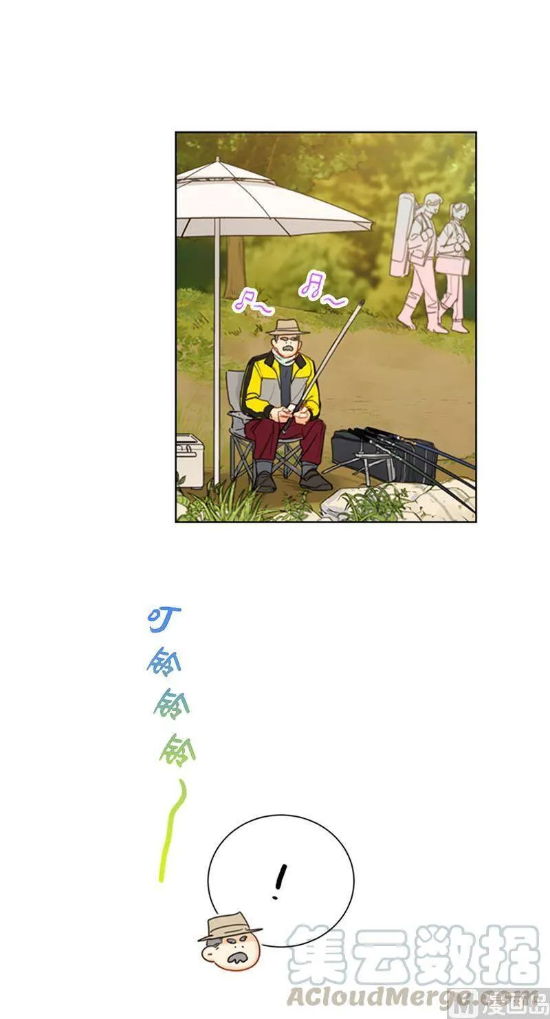 85.介绍孙媳妇 第23页