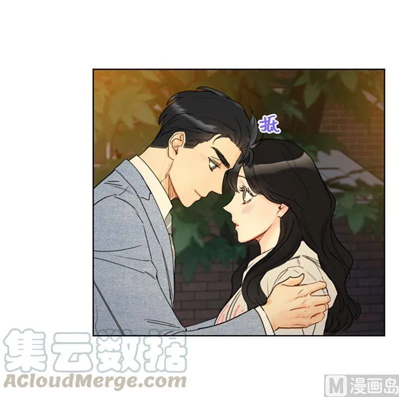 88.你们不能在一起 第5页