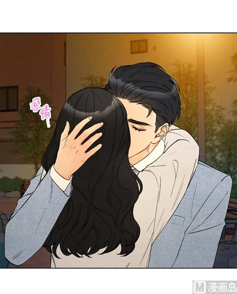 88.你们不能在一起 第10页