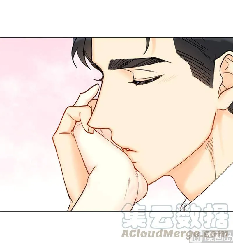 88.你们不能在一起 第15页
