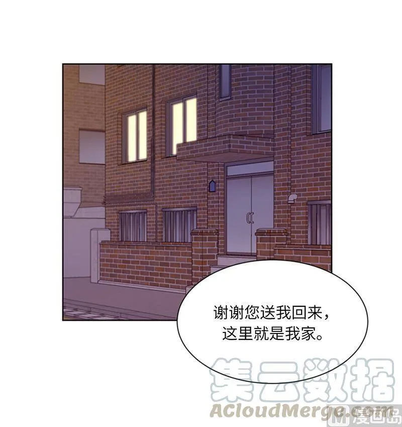 89.不同世界的人 第19页