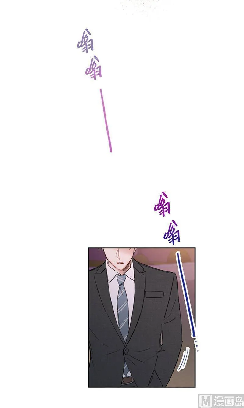 92.所以呢……？ 第18页