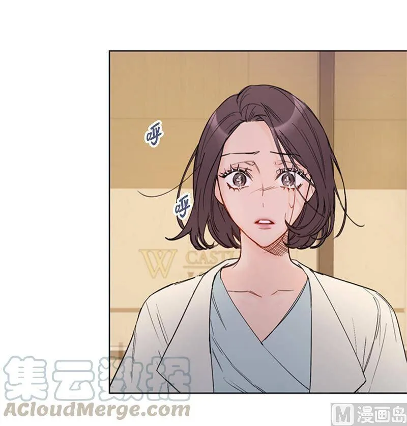 92.所以呢……？ 第25页