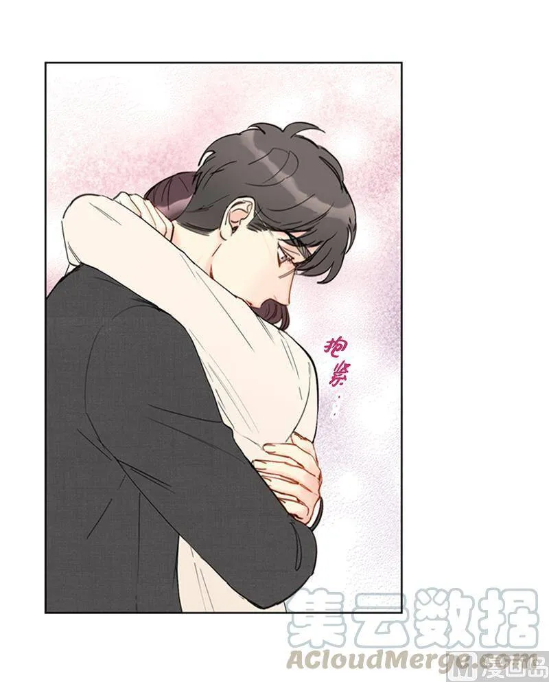 92.所以呢……？ 第29页