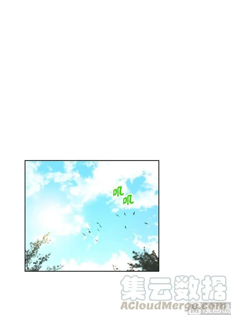93.她才是那条大鱼啊！ 第19页