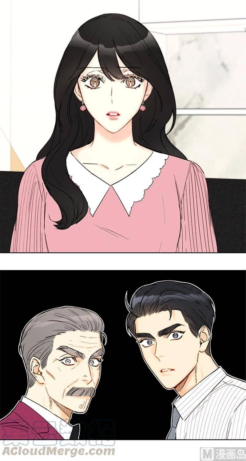93.她才是那条大鱼啊！ 第39页
