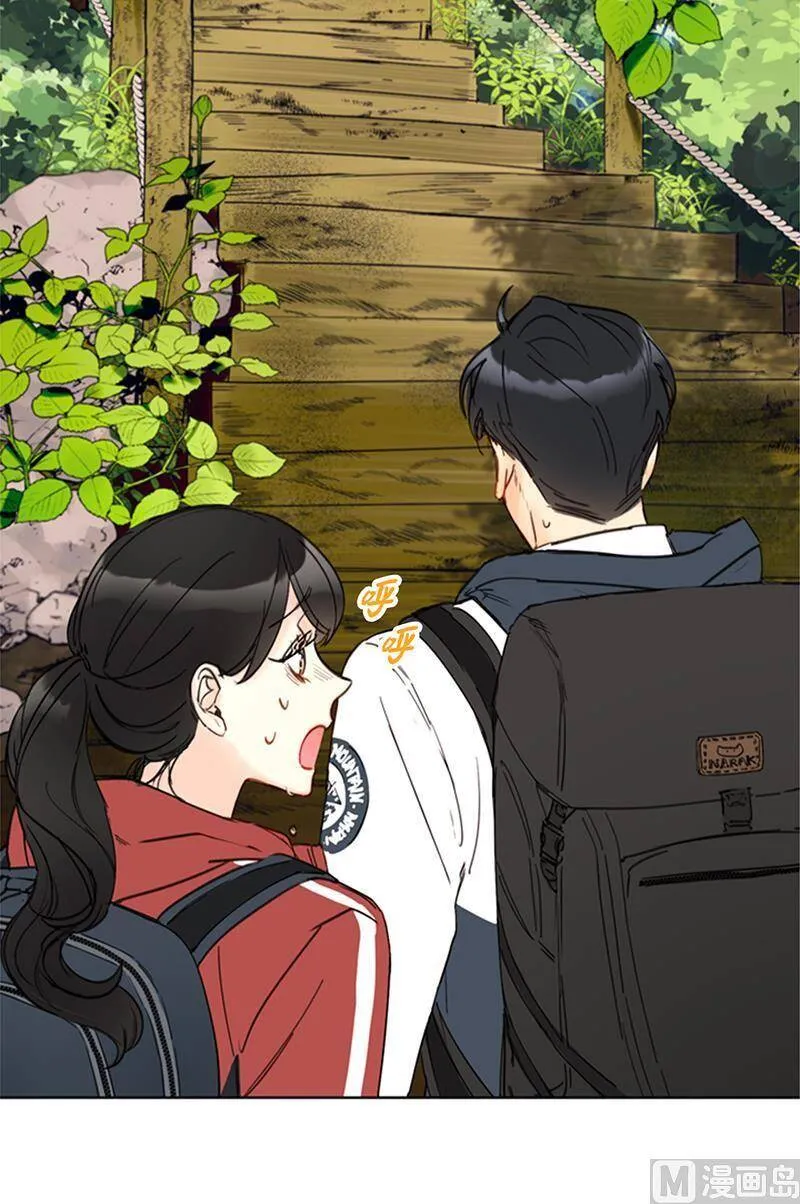 94.你是因为什么要跟我结婚？ 第26页