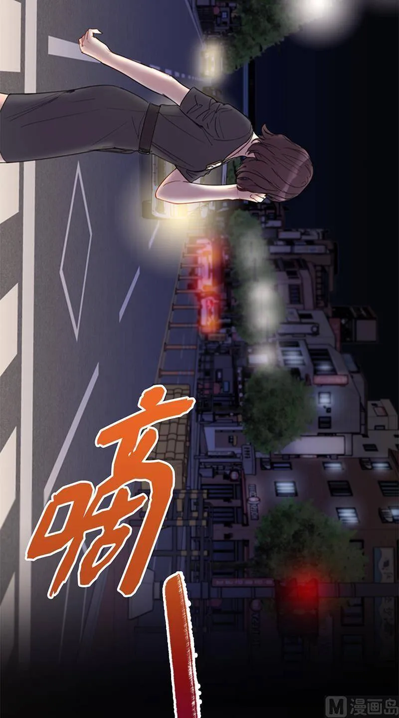 96.向你迈近的每一步 第10页