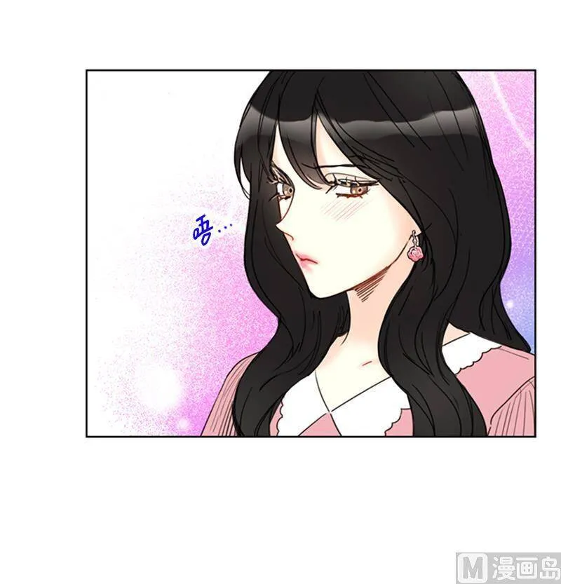 96.向你迈近的每一步 第42页
