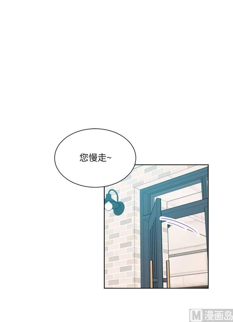 更新调整通知 第3页