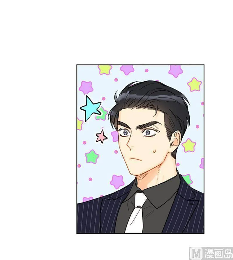 102.秘书新人选 第40页