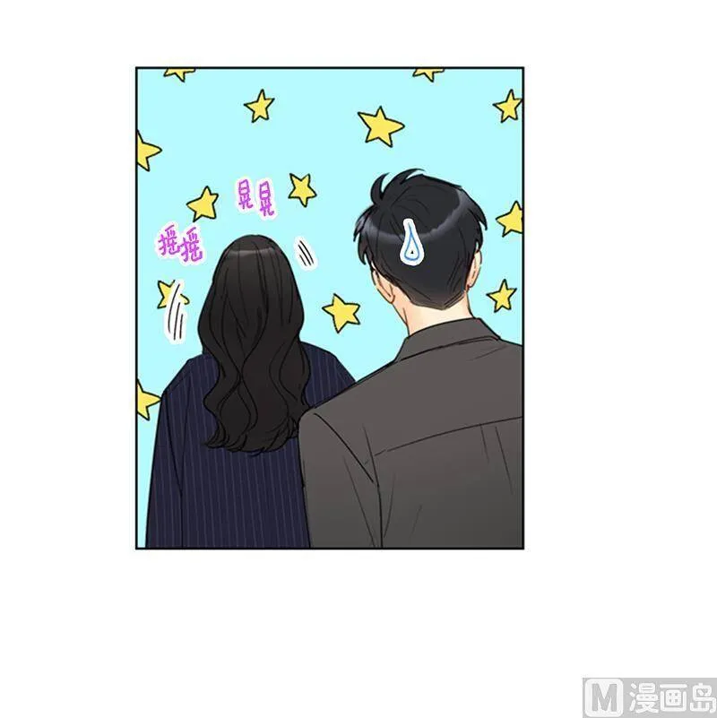 104.我背你 第32页