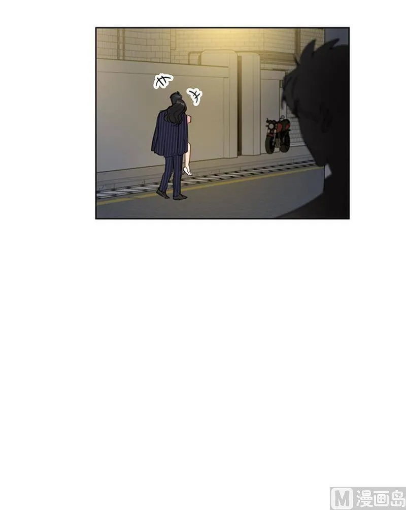 105.美男NO.1的争论 第14页