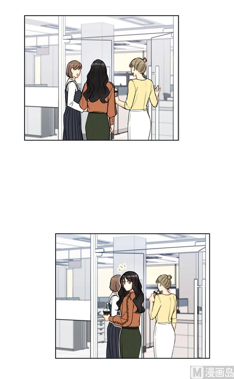 105.美男NO.1的争论 第34页