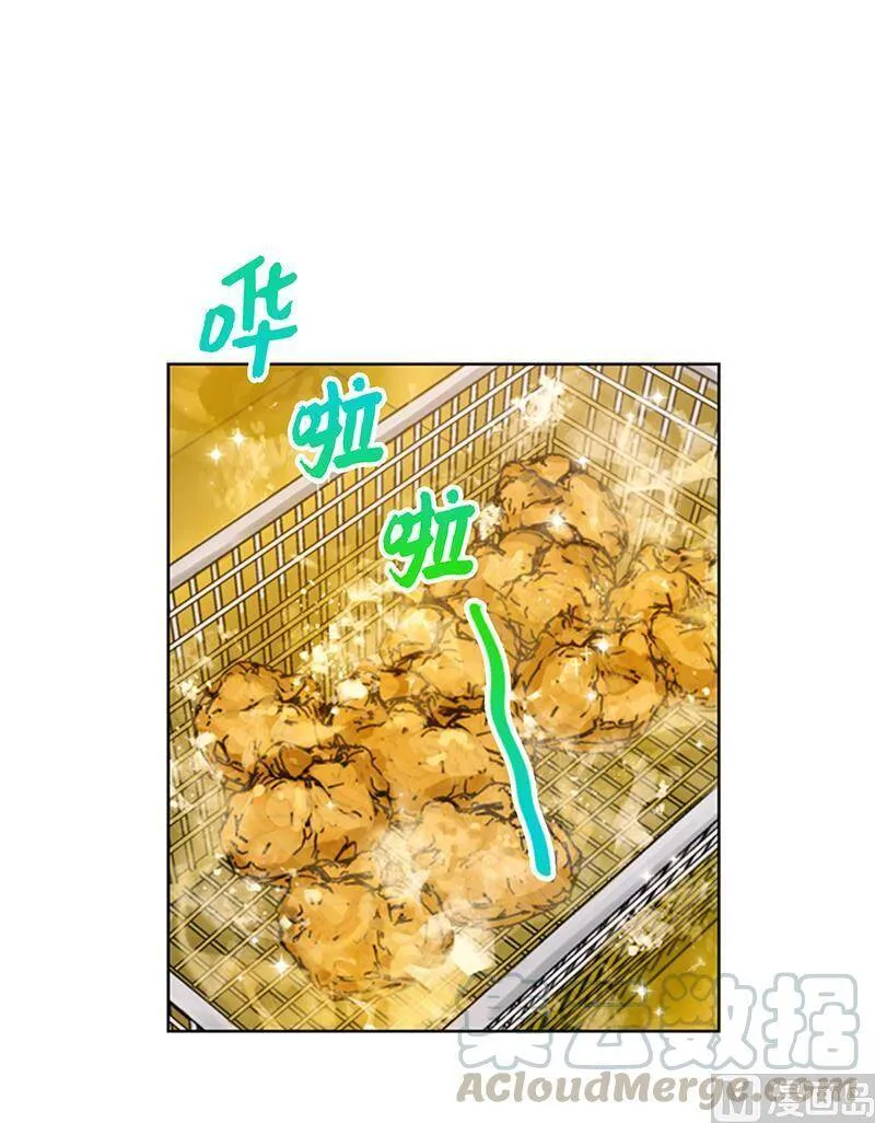 108.总裁的高光时刻 第7页