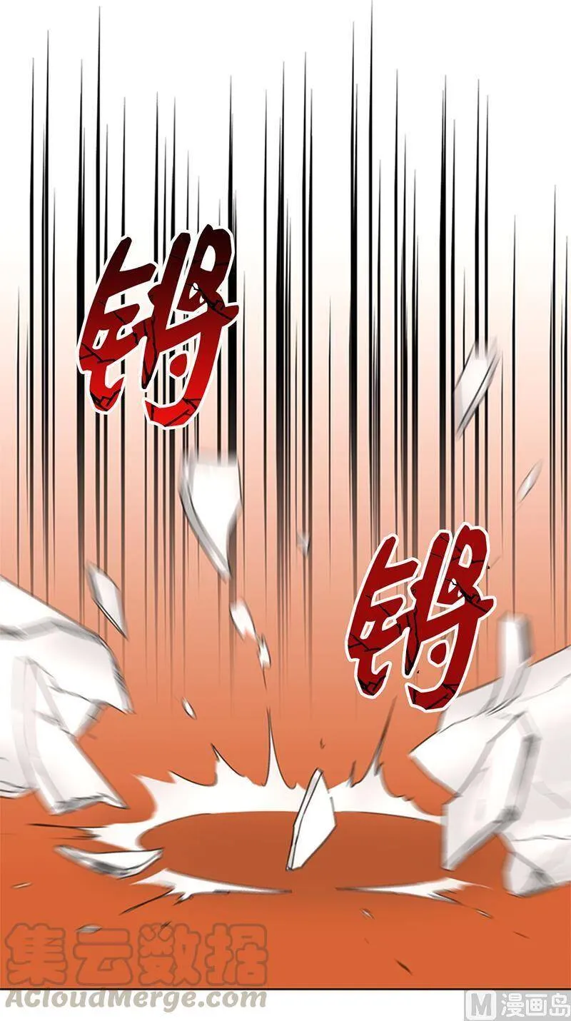 108.总裁的高光时刻 第19页