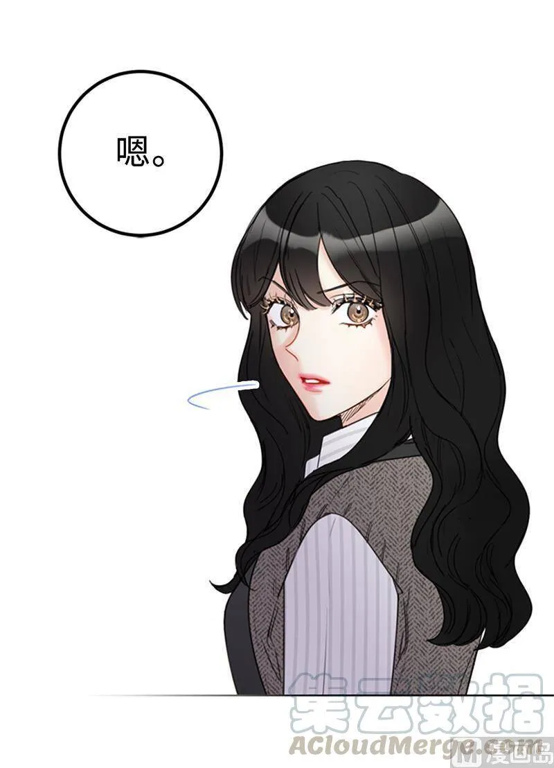 108.总裁的高光时刻 第37页