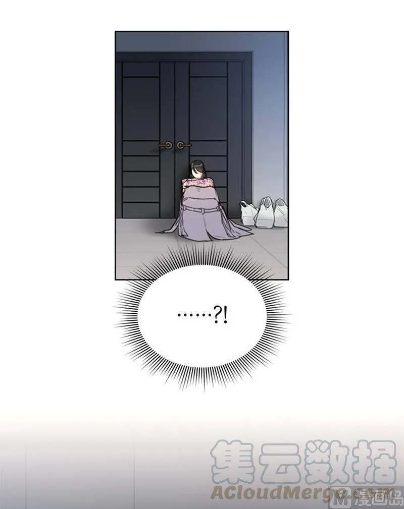 111.浪漫之夜 第7页